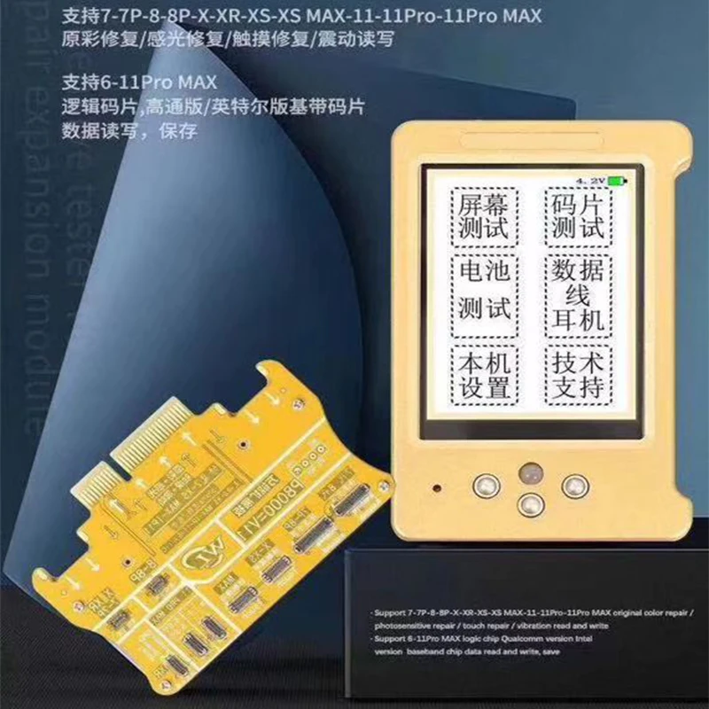 

V6 Multifunctional tester For ip 7 8 x xs xsmax 11 pro max light sensor true tone touch vibration recovery chip/Battery repair