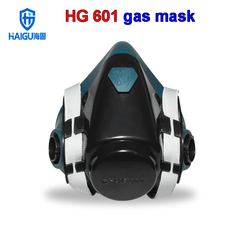 Респираторная маска HG 601 многофункциональная для сварки немасляных частиц