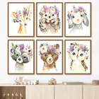 Мультфильм Медведь Олень Сова овца енот цветок детская стена искусство принты Холст Картина скандинавский плакат Декор картины для детской комнаты девочка