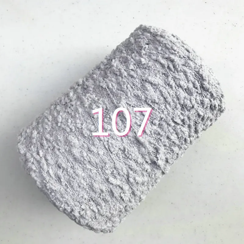 107 250 г, новинка, Летний стиль, швейная нить, пряжа для вязания, хлопковая пряжа для вязания крючком, семь бусин, универсальная пряжа t50 - Цвет: 107
