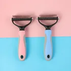 Расческа для удаления шерсти домашних животных, двусторонняя щетка с узлом, инструмент для вычесывания кошек и собак, длинные вьющиеся волосы, уход за питомцами