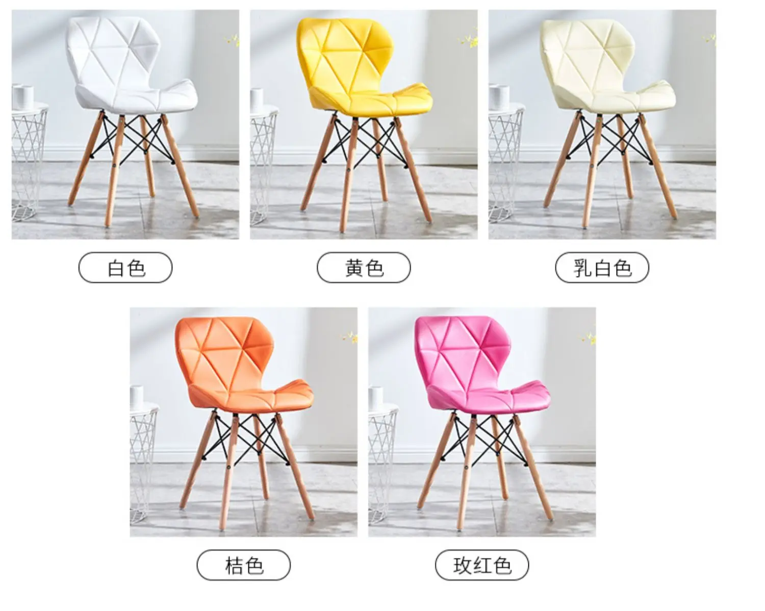 Стул Eames, современный простой стол, стул для семьи, для столовой, задний стул, компьютерный стул, стул, стул из твердой древесины, скандинавский обеденный стул