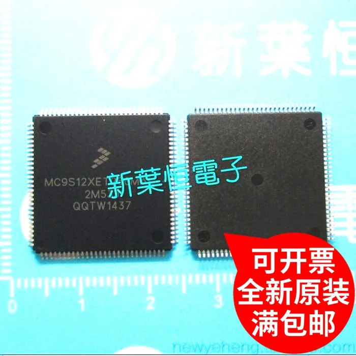 

MC9S12XEQ512MAL MC9S12XEQ512VAL MC9S12XEQ512CAL