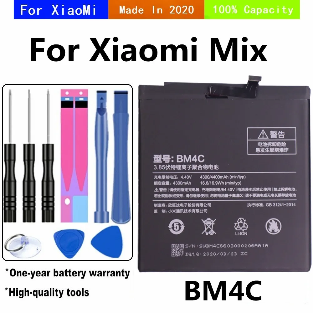 BM4C Battery For Xiaomi Mi Mix 1 Mix1 Phone Battery High Quality 4400mAh Smartphone Replacement Batteries With Tools