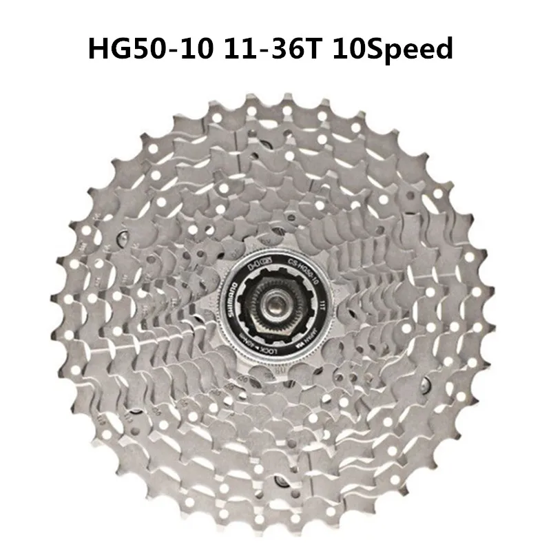 SHIMANO DEORE CS-HG500-10/HG50-10 маховик горный велосипед 10/30 скоростной маховик 11-32 T/34 T/36 T/42 T цепь башня колеса