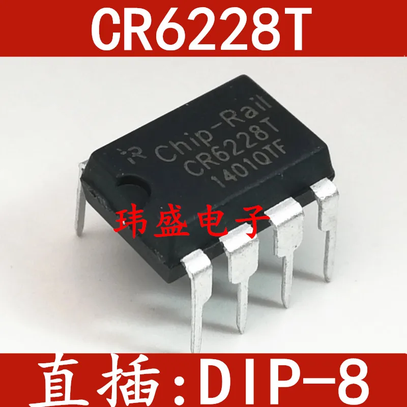 

10 шт CR6228T CR6228 DIP8 PR6228T