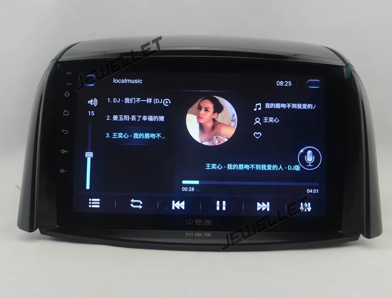 " четырехъядерный Android 8,1 Автомобильный gps Радио навигатор для Renault Koleos 2007- с 4G/Wifi DVR
