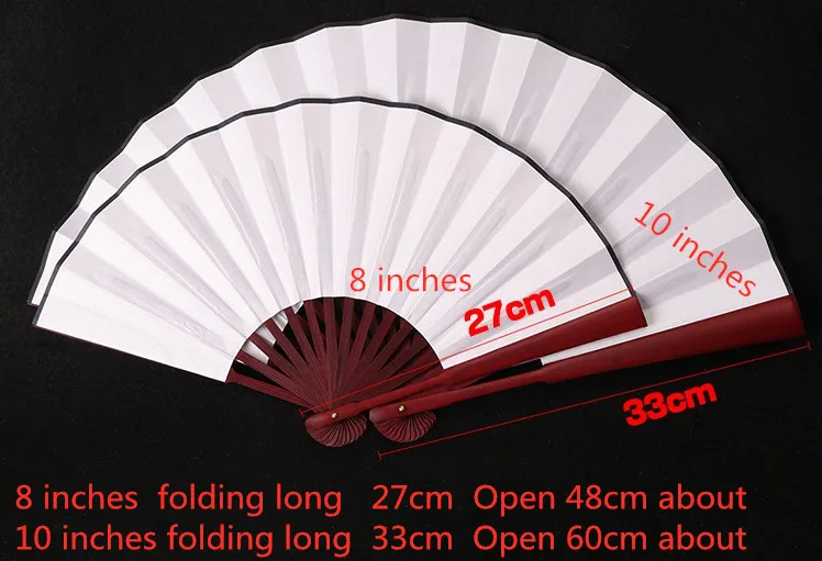 Большие сделай сам пустые вентиляторы для рук персонализированные бамбуковые