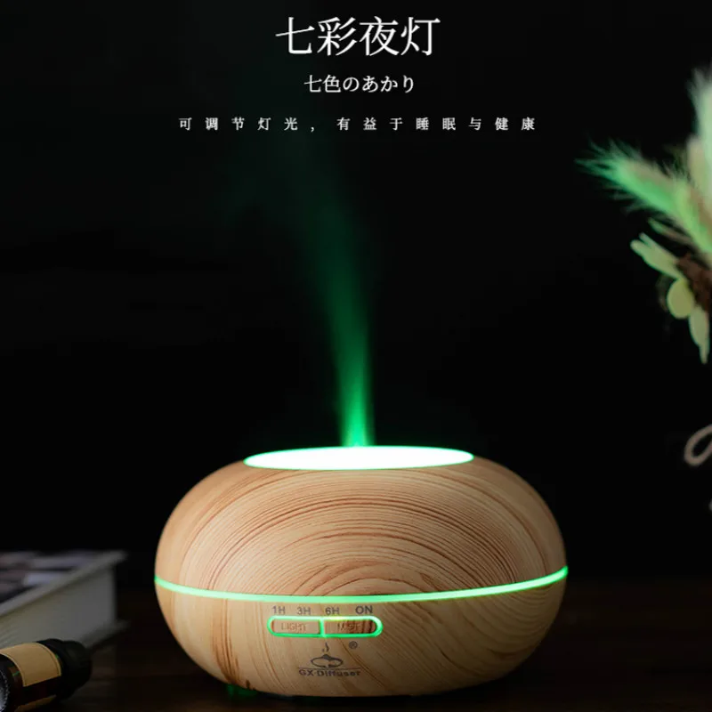

Electric Incense Burner Ultrasonic Air Humidifier Aroma Lamps Mute Bedroom Fragrance Incense Holder Encensoir Home Decor MM60XXL