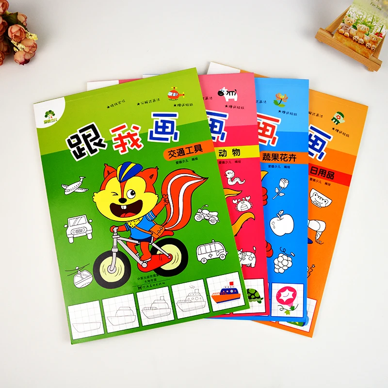 

Painting with Me Children Art Book for Kids to Learn Drawing Coloring Early Family Education Birthday Gift Aide Shaoer