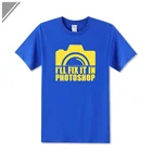 Летняя футболка с фотографическим принтом я всё исправлю в фотошопе, подарок фотографу, мужские смешные футболки в стиле пэчворк в стиле хип-хоп, футболки, топы, 2021