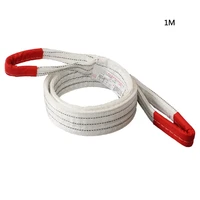 h7jb abrasion resistant lifting straps lifting slings crane slings high quality industrial flat slings tow 1m2m3m strap