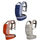 Слинг Хипсит для переноски детей для новорожденных, дышащий, удобный, эргономичный, для переноски ребенка