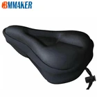 Мягкое дышащее Велосипедное Сиденье 3D, удобный чехол из пеноматериала для горного велосипеда, подушка для велосипедного оборудования