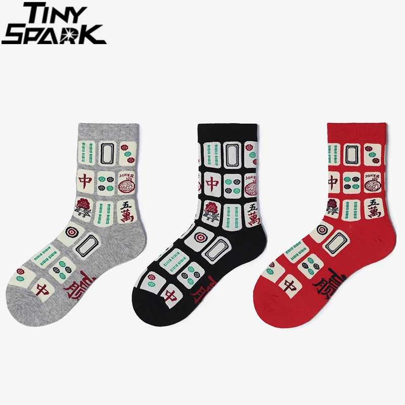 

Мужские носки в стиле хип-хоп Harakuju, уличная одежда, китайские носки с принтом маджонг, хлопковые модные хипстерские забавные носки, скейтбор...