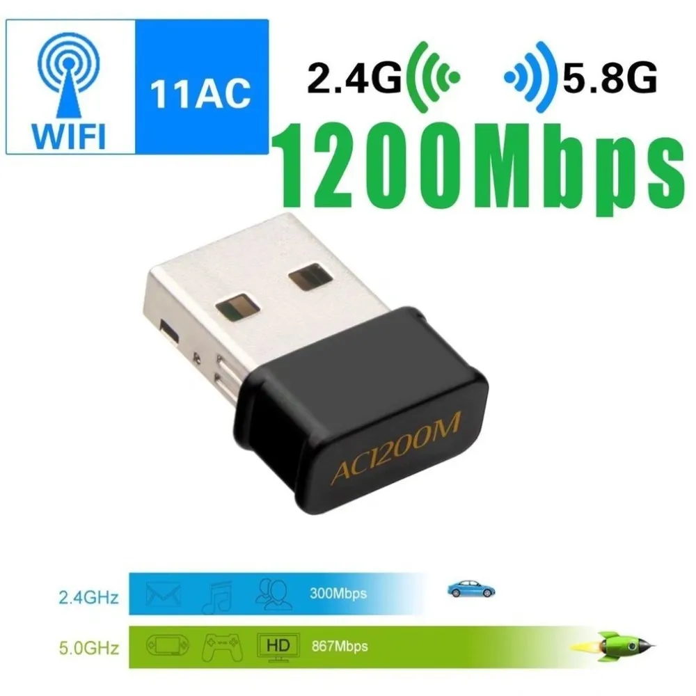 Мини usb-адаптер Wi-Fi 802.11AC сетевой карты 1200 Мбит/с 2 4 г и 5G Dual Band Беспроводной
