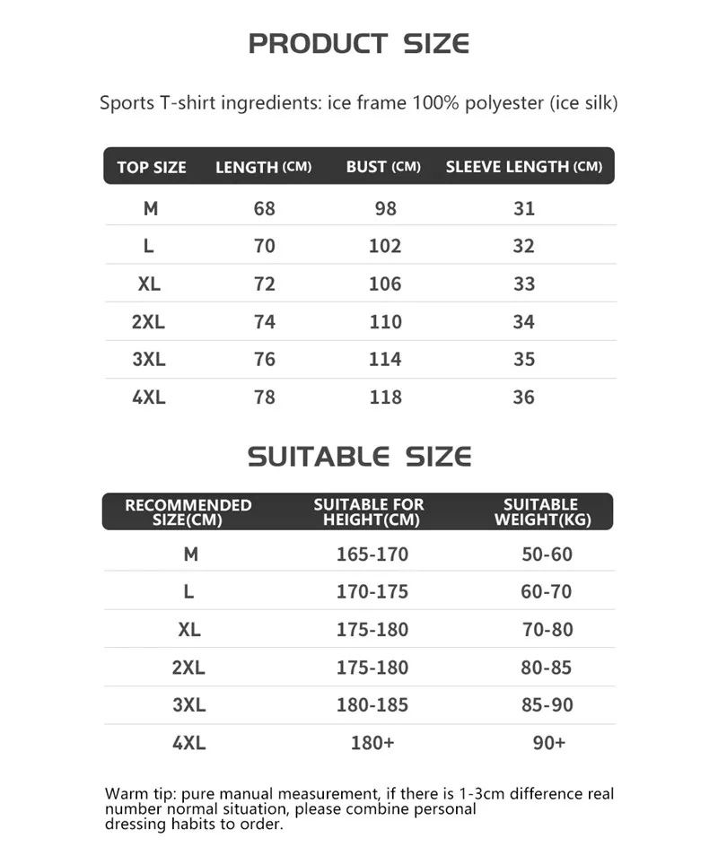 

Multicolor Quick Dry Short Sleeve Sport Fitness Shirt Trainer Running T-Shirt Gym Compression Jerseys Men Breathable Sportswear