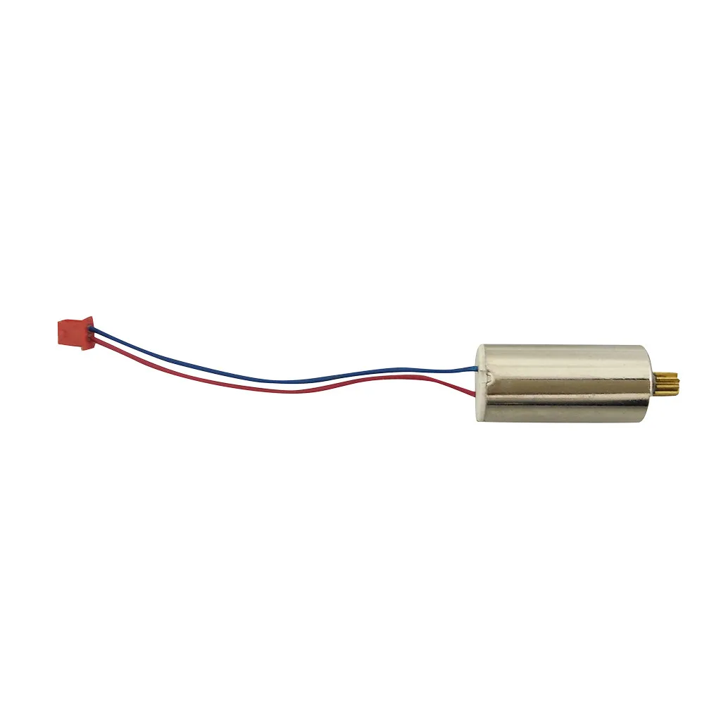 RC Аксессуары rc части двигателя для D58 U88 аксессуары самолетов Дрон запасные