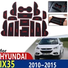 Противоскользящие резиновые чашки подушки Салонные подложки для Hyundai ix35 лм Tucson ix 2010  2015 Аксессуары чехлы сидений автомобиля коврик для телефона 2011 2012 2013