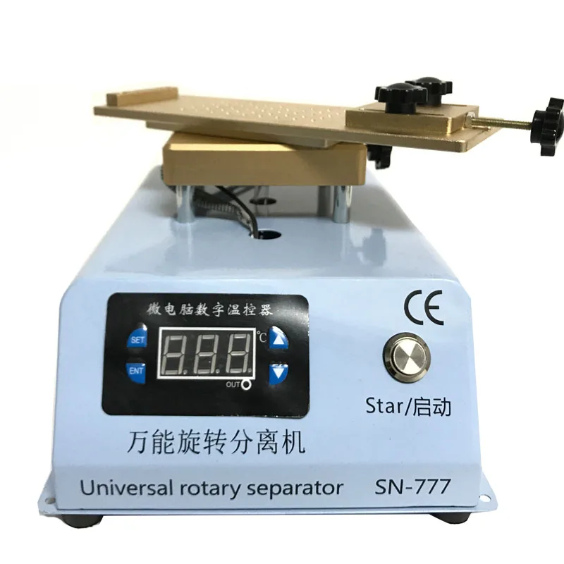 Сепаратор с вращающейся рамкой и Очищающая клеевая машина регулируемый нагрев