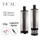 Автомобильный Электрический погружной насос диаметром 3851 мм, 12 В24 В постоянного тока