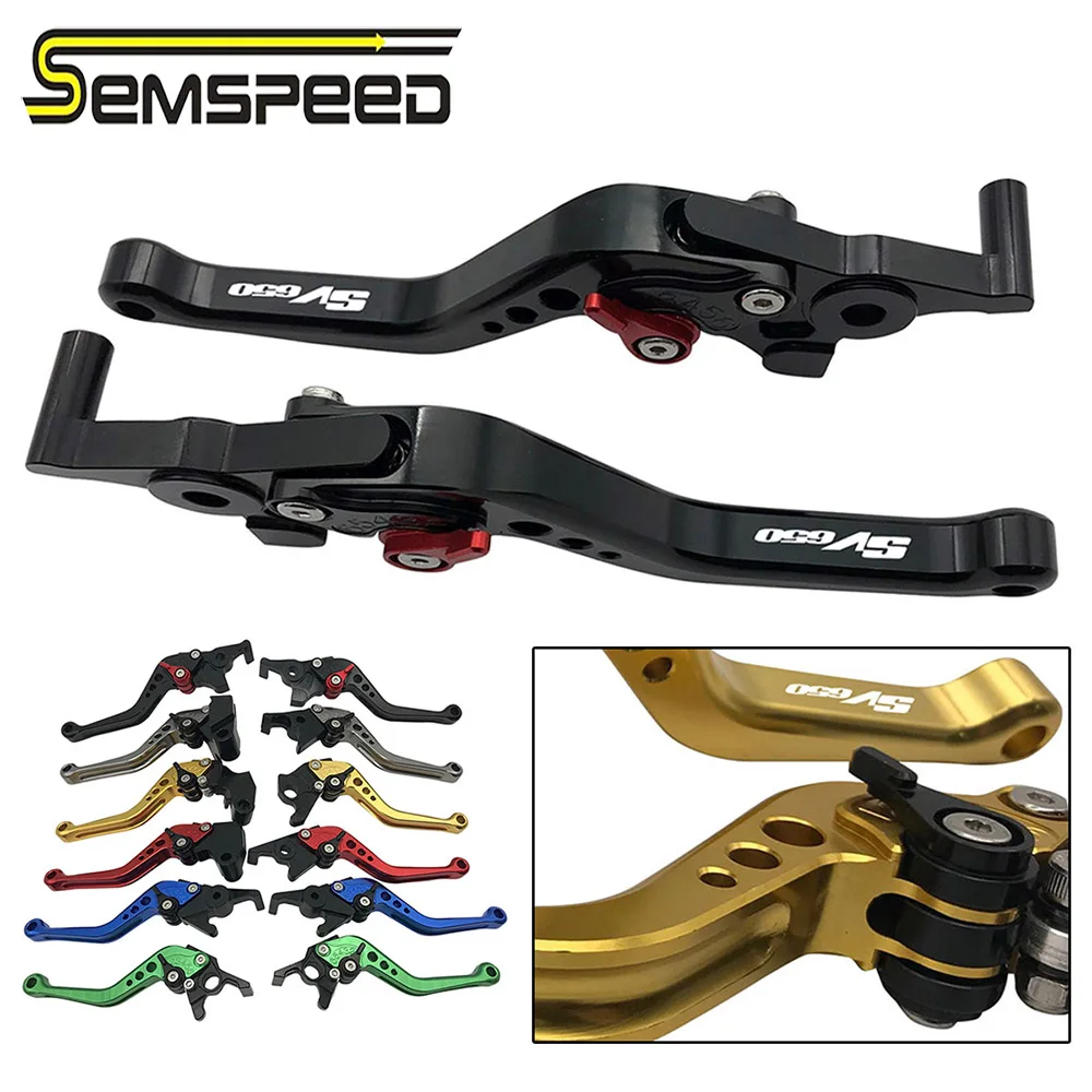 SEMSPEED SV650 логотип короткие рычаги для / S SV650S 1999 2003 2004 2005 2006 2007 2008 2009 мотоциклетные