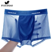male boxer panties ice silk mens underwear boxers breathable man boxer underpants comfortable mesh u convex pouch shorts l 4xl