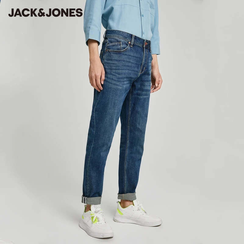 

JackJones Men's Slim Fit Twin Side Pockets Slightly Stretch Tight-leg Jeans | 221232115