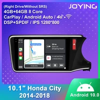 joying 10 1inch car radio player 4gb ram 64gb rom support rds4g wifibluetooth for honda city 2014 2018right drivecar stereo