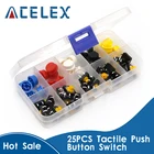 Тактильный кнопочный переключатель, 25 шт, мгновенный, 12*12*7,3, мини-выключатель Button + 25 шт тактовых крышек (5 цветов)