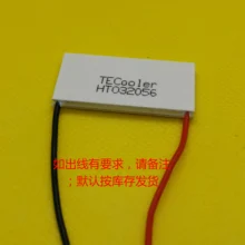 Industrial Grade Semiconductor Cooling and Heating Module Cooling Sheet Tec20x40 Beauty Chip Mobile Phone Heat Dissipation DIY