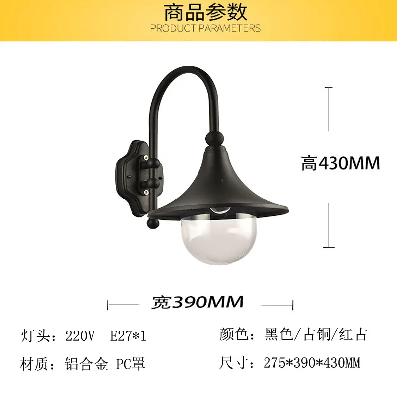 

Modern simple elbow waterproof European-style courtyard villa retro outdoor balcony aisle grape rack led wall lamp MJ1125