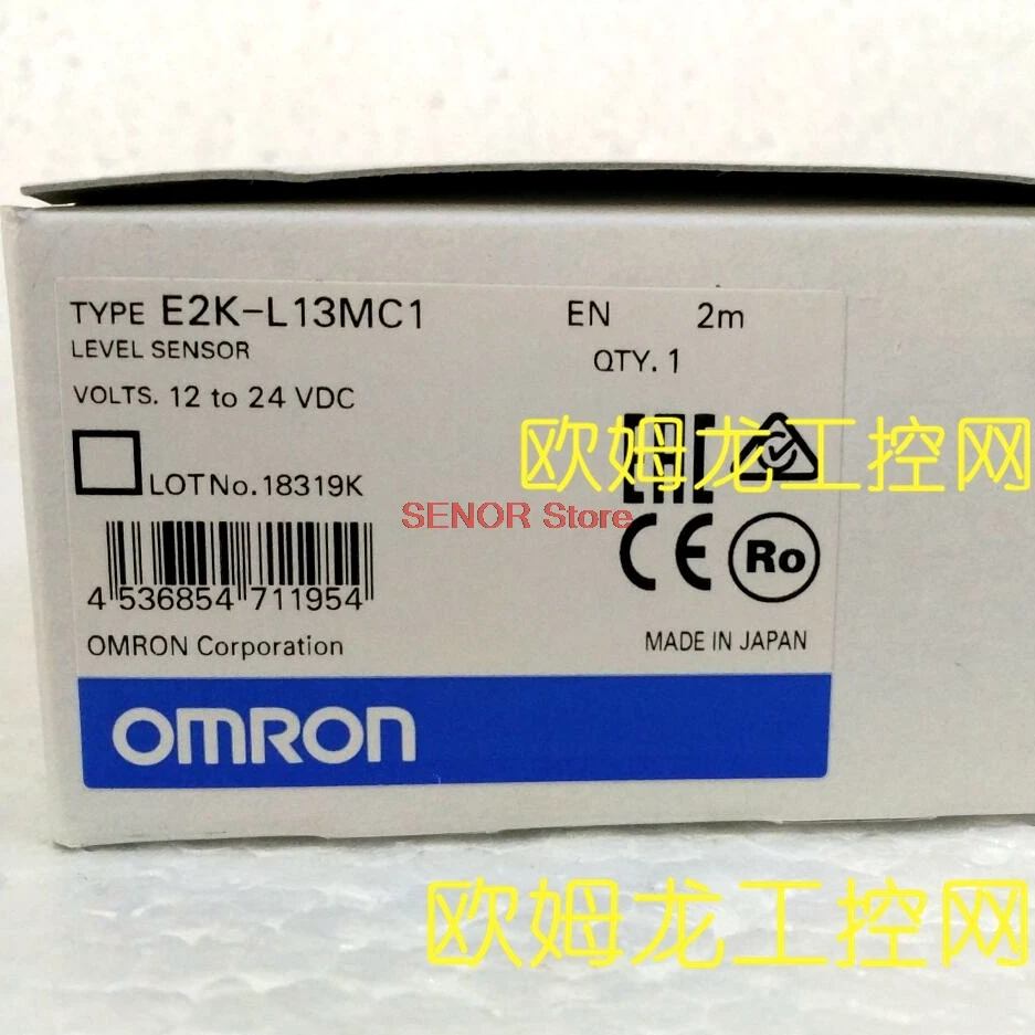 

E2K-L13MC1 2M liquid level sensor brand new original