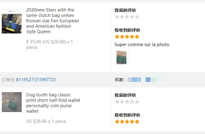 

2020 popular bags for women in Japan and South Korea