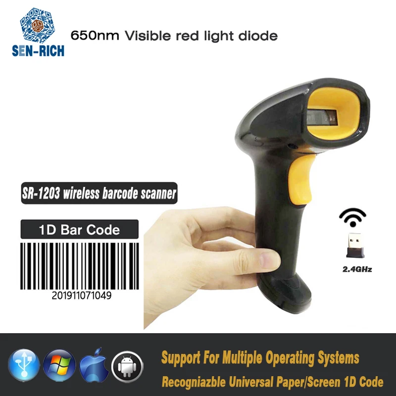 Высокоскоростной беспроводной 1D сканер штрих кодов и считыватель экрана с USB 2d