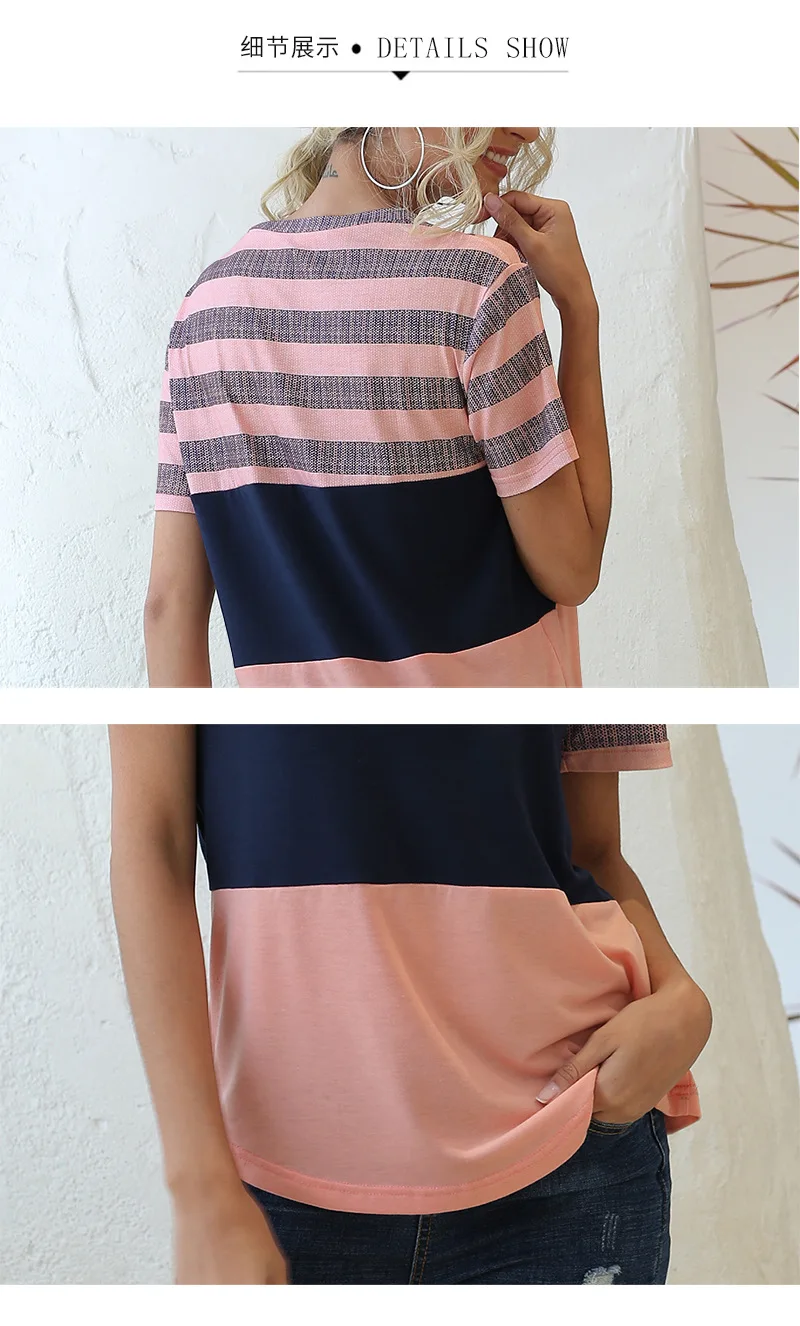 

New Summer Women Tops O-Neck Short Sleeve Striped T-Shirt Fashion Casual Women Cotton Tops Loose Patchwork Regular Sleeve Tees
