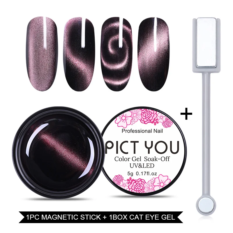 Set 10 PICT YOU Laser Magnetic 5D гель для кошачьих глаз замачиваемый УФ светодиодный гель лак для ногтей длительный срок 5 мл; Гель-лак для ногтей магнитный лак для ногтей - Цвет: Set 10