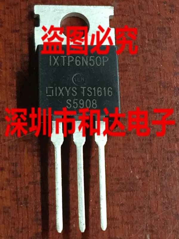 

5pcs IXTP6N50P TO-220 500V 6A