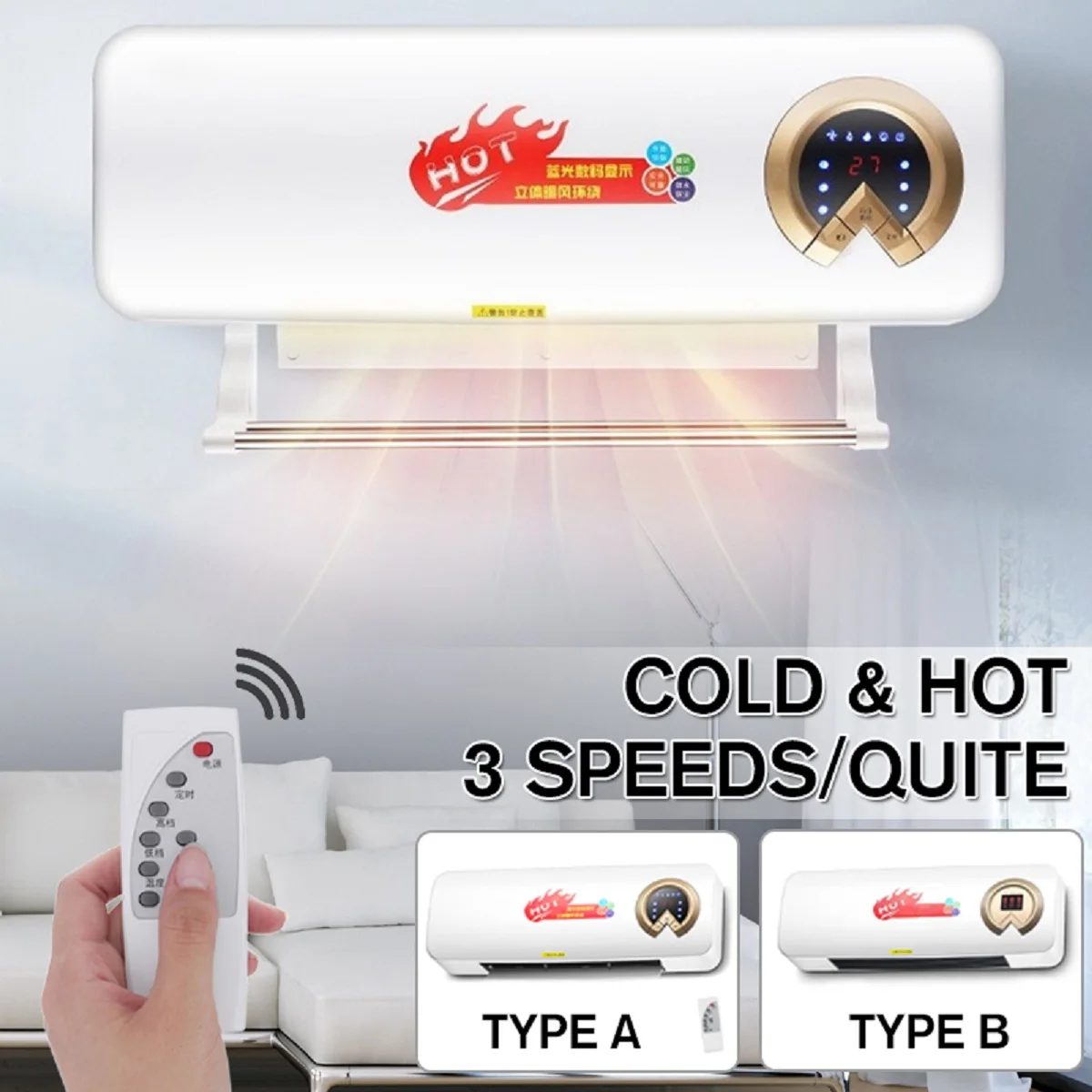 Настенный воздухоохладитель 2000 Вт с пультом ДУ|Электрические нагреватели| |