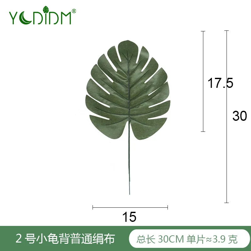 1 шт. большая зеленая искусственная тропическая пальма листья монстеры украшение