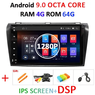 4G 64G DSP 1280P DSP ips экран 4G 64G Android 9,0 Автомобильный gps для Mazda 3 2003-2009 стерео навигация Радио подходит для ПК BOSE система без dvd плеера - Цвет: 4G 64G DSP 1280P