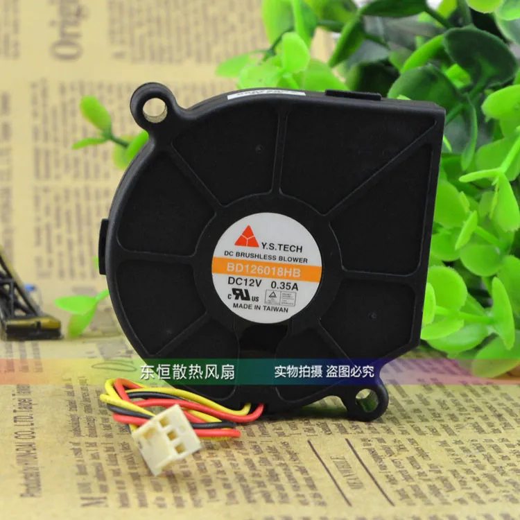 Y.S.TECH 6018 60 мм x 18 BD126018HB DC бесщеточный вентилятор Cooler охлаждения 12V 0.35A 3 провода 3Pin