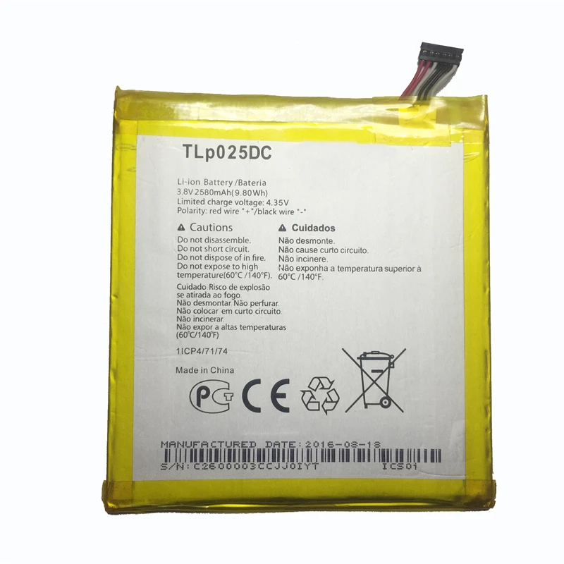 Литий полимерные аккумуляторы для Alcatel Pixi 4 2580 А 9001 9001D 8050D мАч TLP025DC