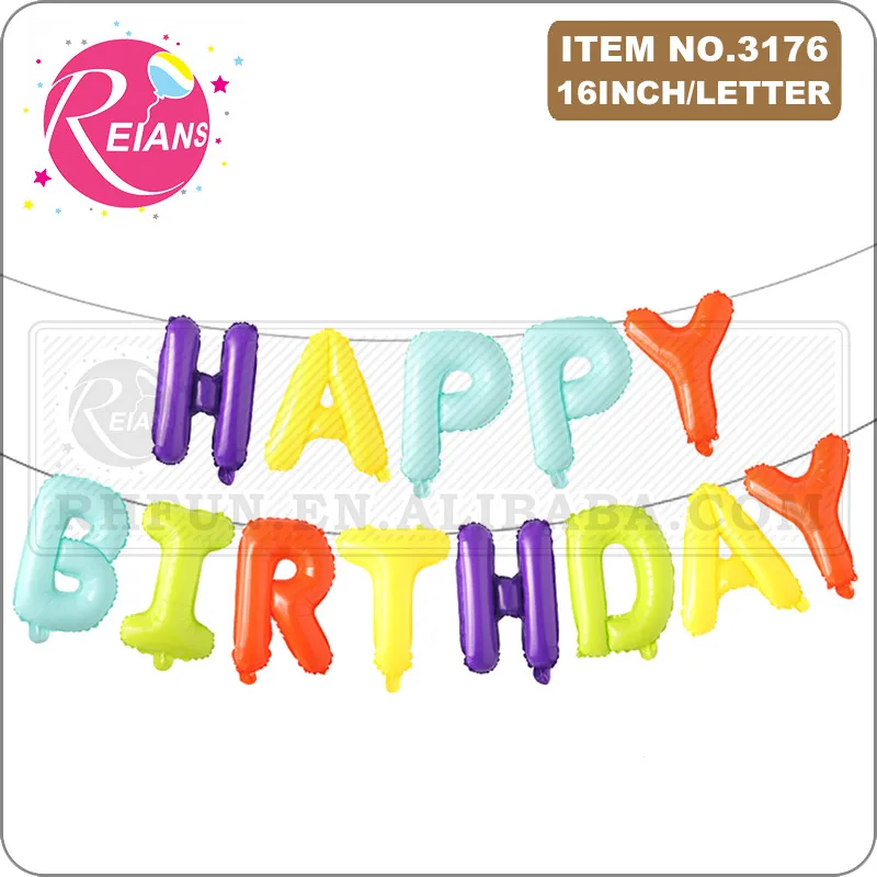 Фольгированные шары REIANS 16 дюймов, разноцветные