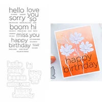 2pcslot clean line xl stamps and dies words hello sorry sentiments clear stamps new 2021 for diy scrapbooking craft die cuts