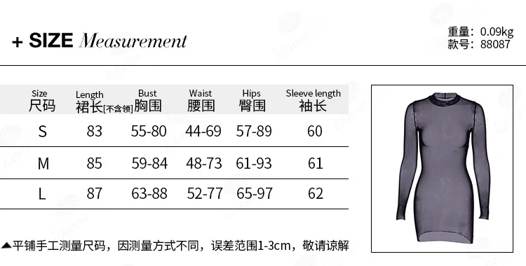 

WEPBEL Perspective Gauze Dresses Sexy Dress Women Night Club Long Sleeve Elasticity Slim Fit Skinny Bodycon Dresses Streatwear