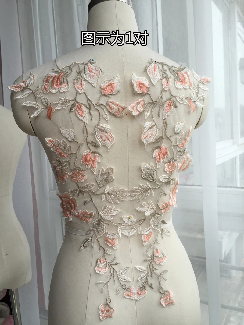

1Pair 48cm*20cm New Orange Embroidery Lace Flower-to-flower DIY Dress Dance Performance Dress Wedding Dress Accessories