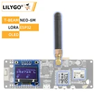 LILYGO TTGO T-Beam V1.1 LoRa ESP32 с OLED 433868915923 МГц, модуль разработки, беспроводная GPS-проекция, держатель батареи SMA 18650