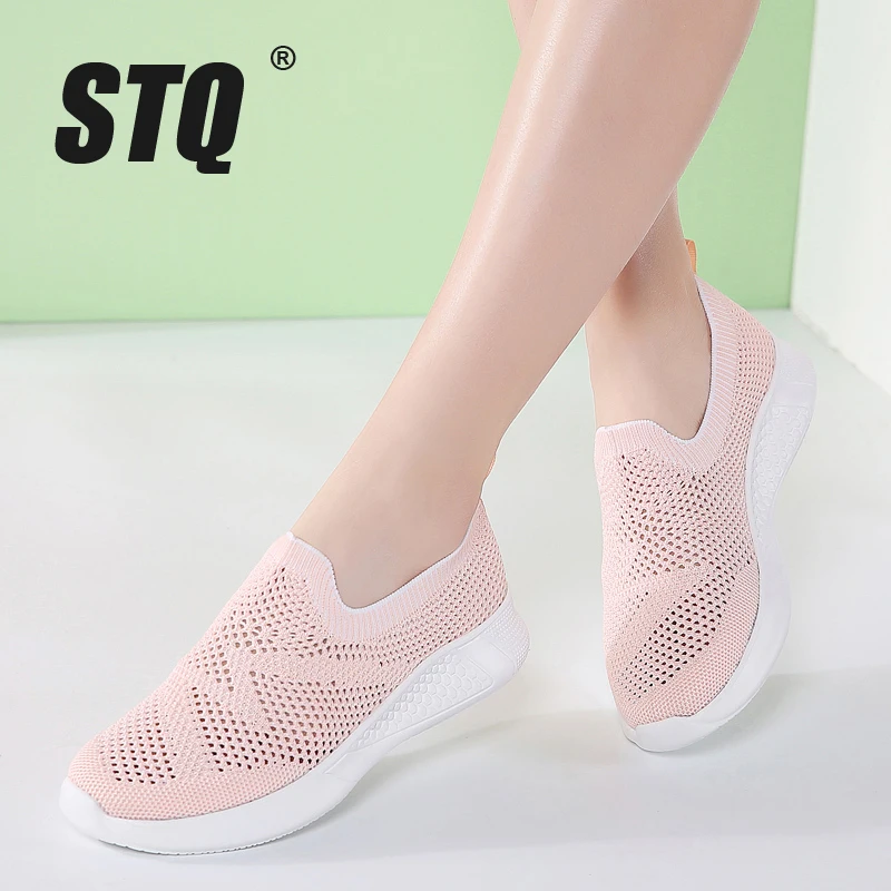 STQ 2020 весенние женские слипоны на плоской подошве Супер-светильник Сетчатые