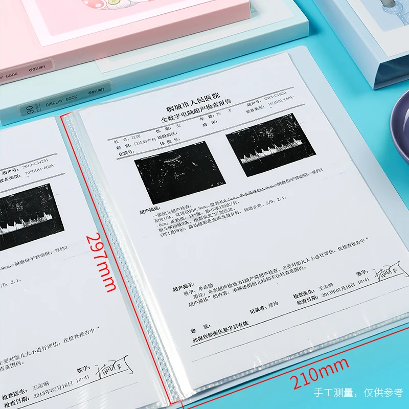 Прозрачная папка для документов беременных переносной органайзер